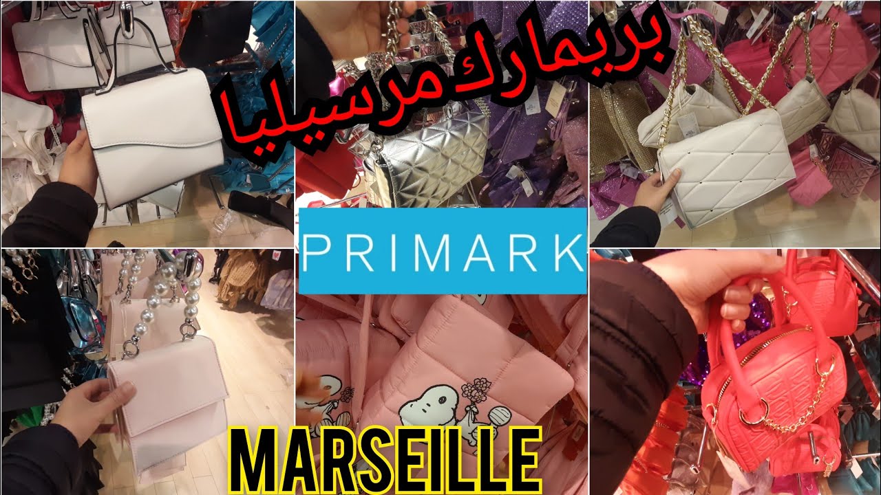👜ARRIVAGE  PRIMARK GRAND LITTORAL📍MARSEILLE/جديد بريمارك مرسيليا