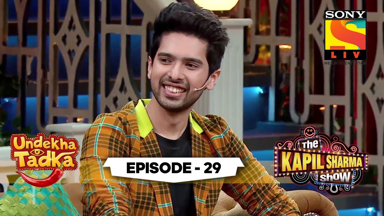 The Charming Malik Brothers | Undekha Tadka | Ep 29 | The Kapil Sharma Show Season 2 | SonyLIV