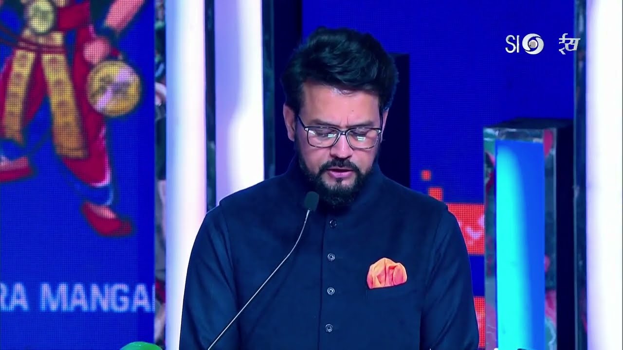 Minister of Youth Affairs and Sports, Shri Anurag Thakur speaks on the Closing Ceremony of #KIYG2023