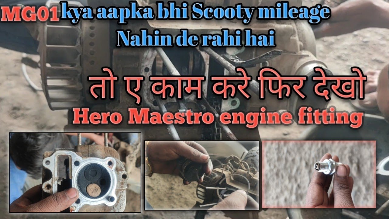 Hero Maestro head block fitting gadi ka mileage setting kaise karen  Aao aaj Jante Hain