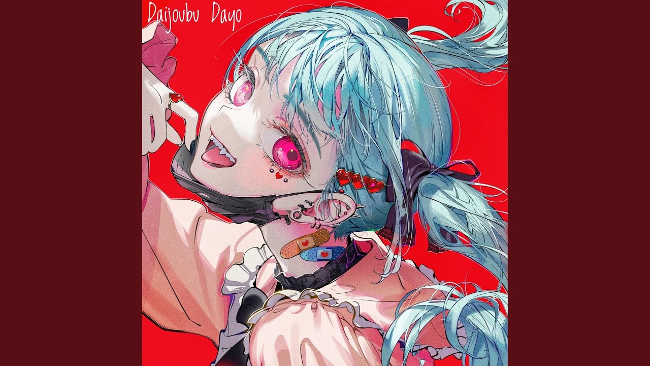 Daijoubu Dayo