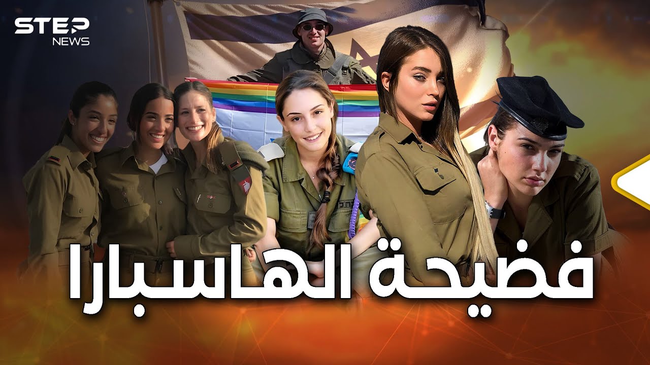 أول مرة تخسرُ 