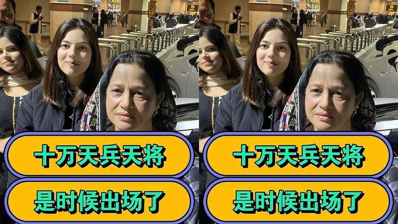 作为中国老公，我觉得很有必要让外国媳妇了解一下孙悟空有多厉害