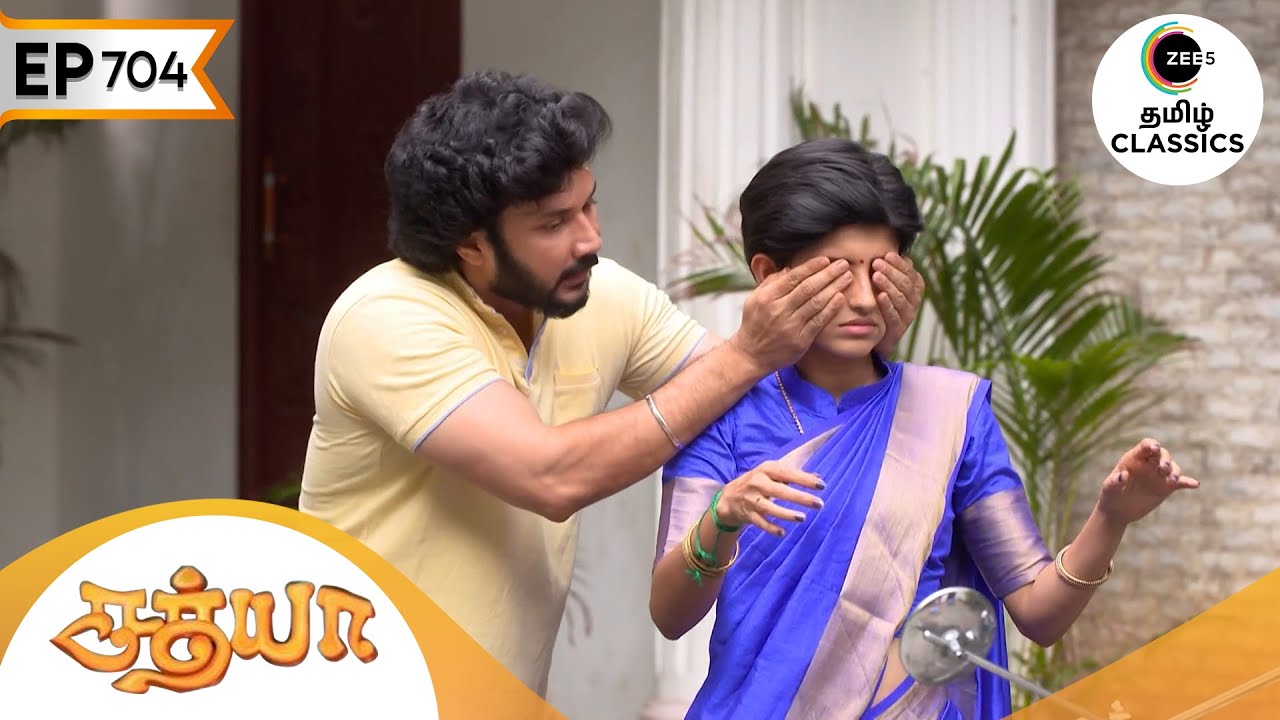 சத்யாவுக்கு பிரபு கொடுத்த பரிசு | Sathya | Ep 704 | ZEE5 Tamil Classic