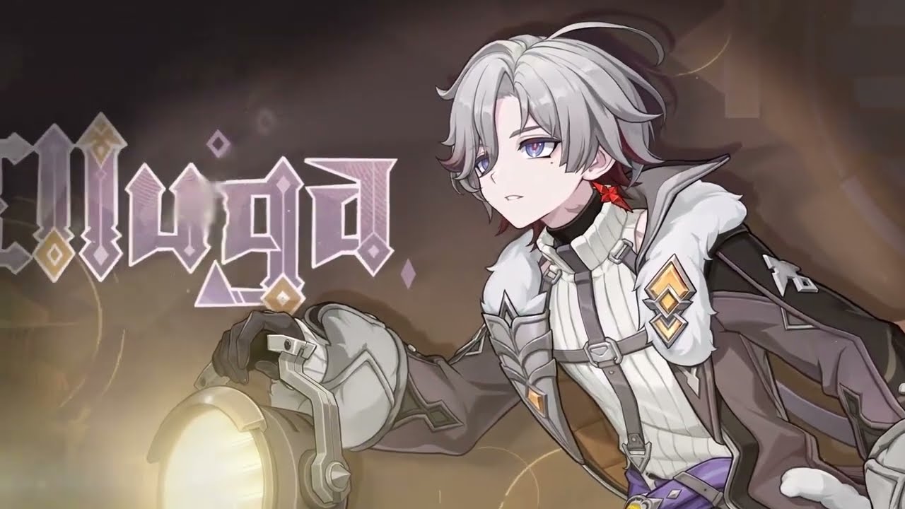 Illuga Theme from the Genshin Impact Luna IV Trailer