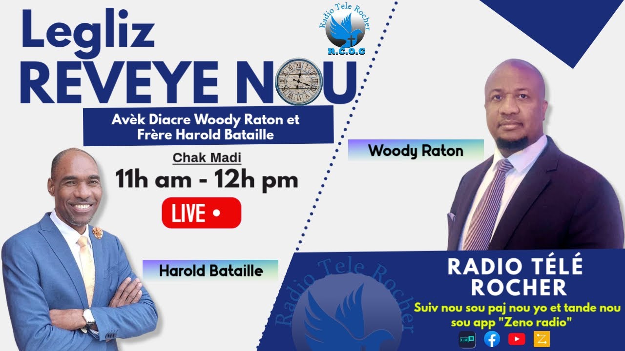 LEGLIZ REVEYE NOU avec le Diacre Woody Raton et le Frère Bataille | Mardi 17 Février 2026