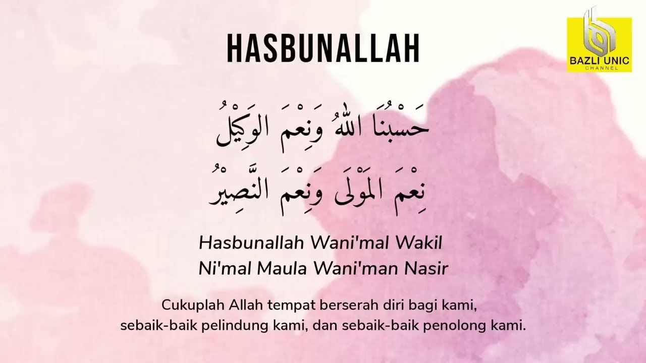 Zikir Hasbunallah - Mohon Bantuan Allah Saat Kesempitan (1000X ulang)