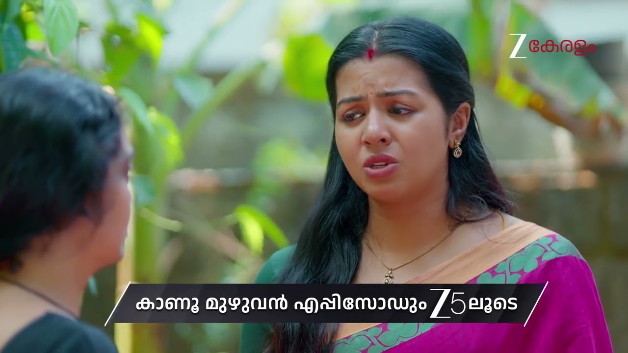 KrishnaGadha | Ep - 182 | Preview | Jan 17 2026 | Zee Keralam