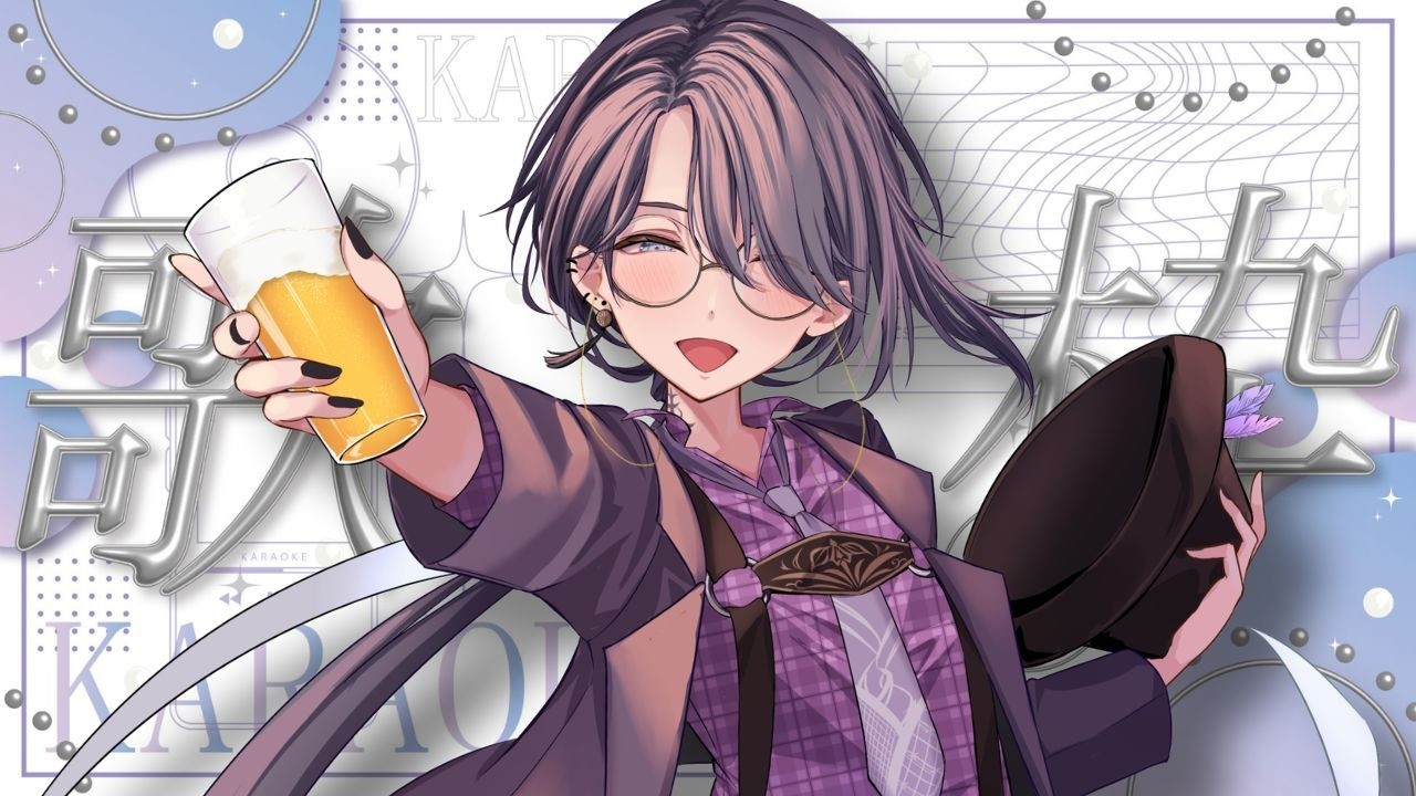 【 #飲酒歌枠 】登録者数900人めざす飲酒歌枠🍻【#酒音 ／ #vtuber 】
