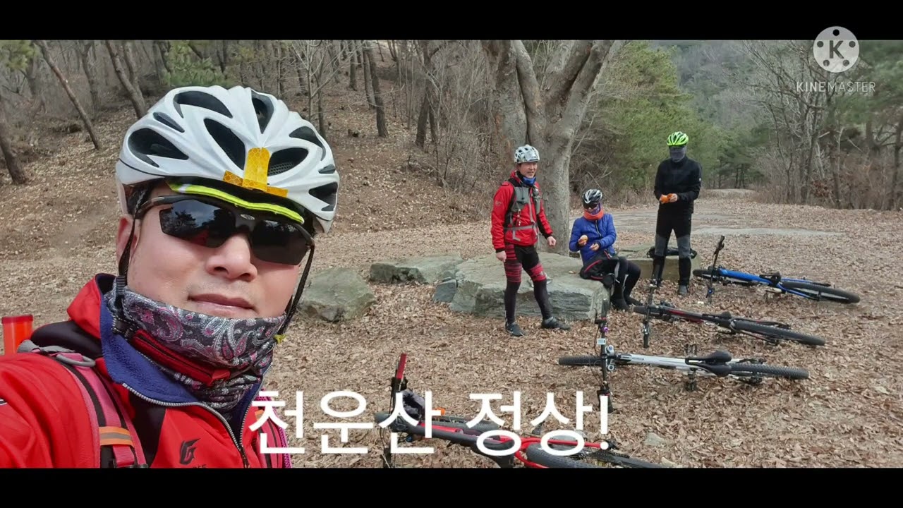 전남 화순 천운산 임도라이딩!