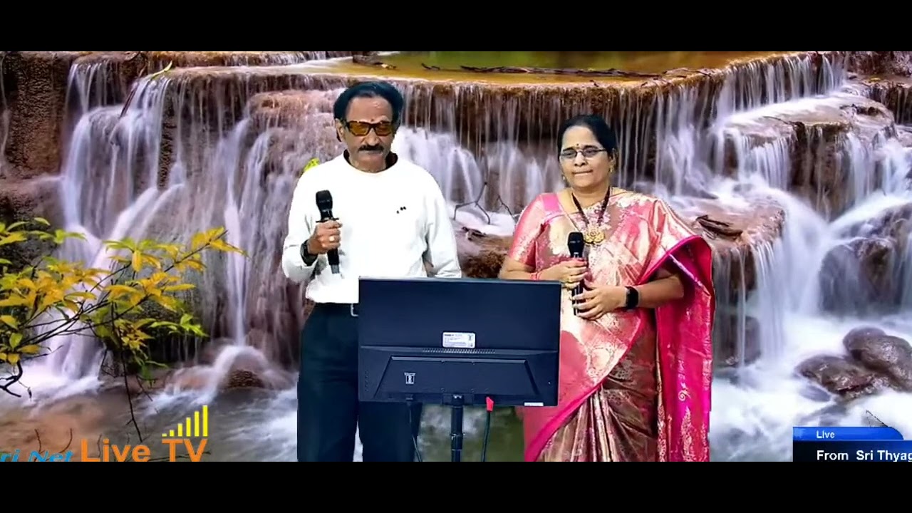 Chelikadu ninne rammani piluva song 