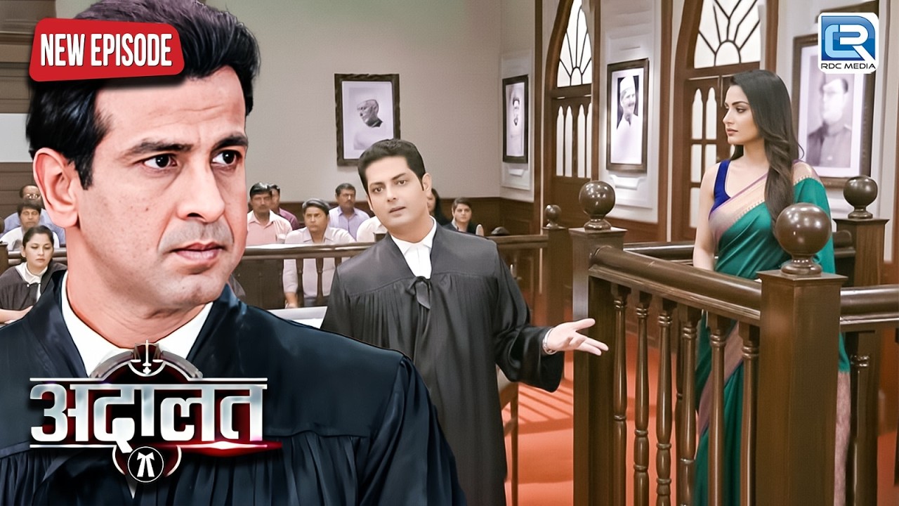 कैसे Jaiswal ने अपने तीखे सवालों से डाला KD और Victim को उलझन में | Adaalat - अदालत | Latest New Ep