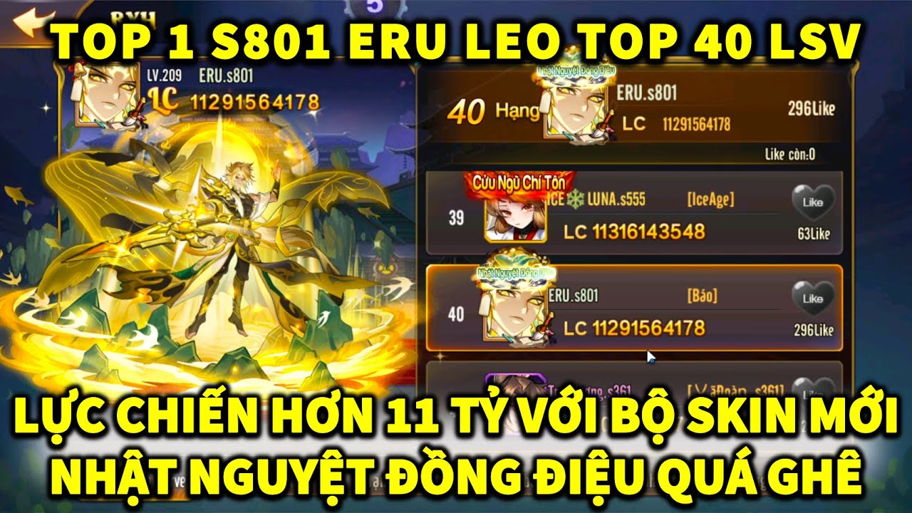 OMG3Q TOP 1 S801 ERU LEO TOP 40 LSV HƠN 11 TỶ LỰC CHIẾN! SKIN MỚI NHẬT NGUYỆT ĐỒNG ĐIỆU QU&Aacute; NGON!