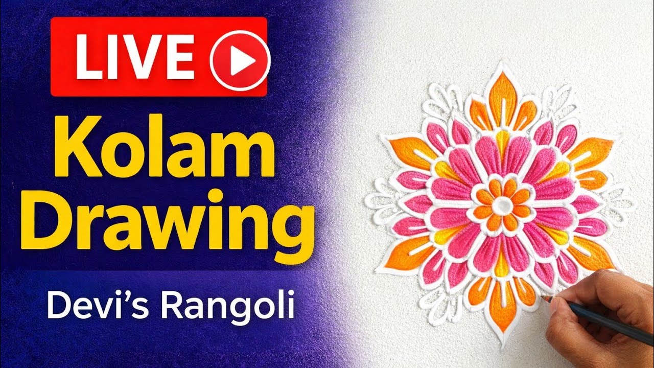 Devi's Rangoli is live!