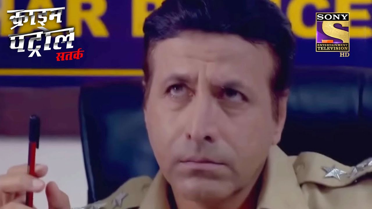 Pride And Prejudice - Part - 2 | Crime Patrol | Inspector Series