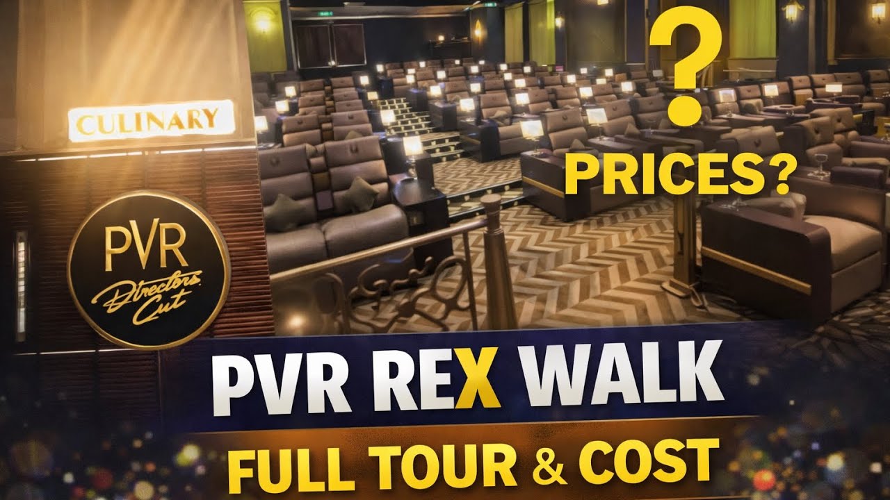 PVR Rex Walk | Режиссерская версия PVR | PVR Rex Walk Bangalore