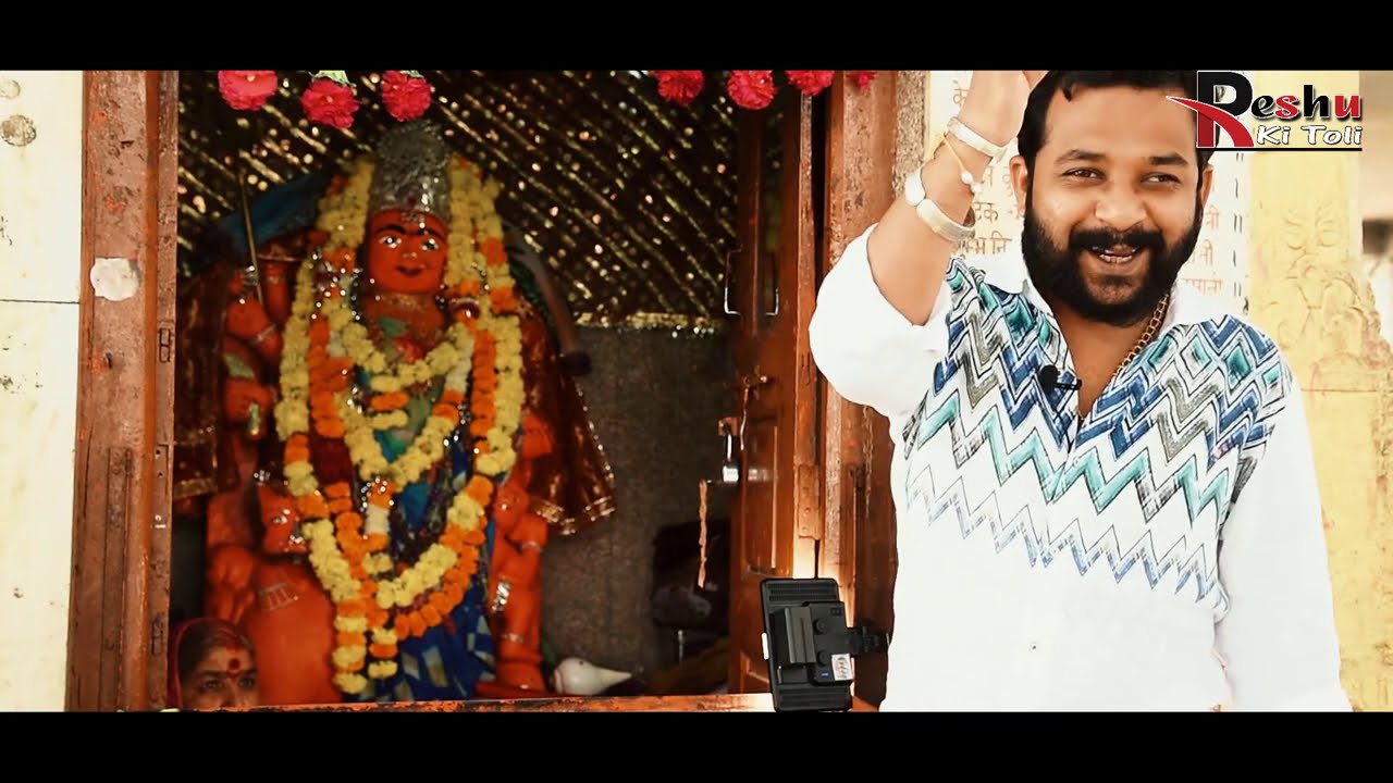 Reshu Ki Toli ।। पार्वती माता मंदिर जाम।। Jam Gate Mhow।। नवरात्री स्पेशल।। RKT ।। जय माता दी । 🙏🙏
