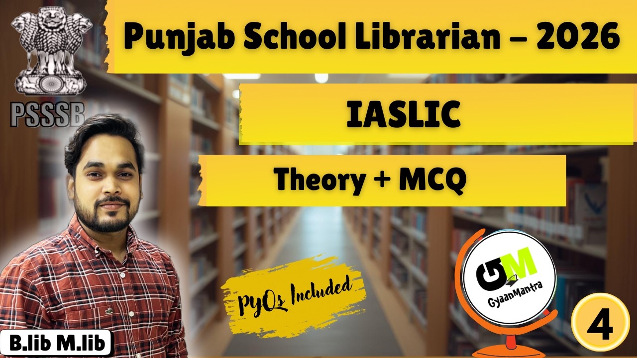 IASLIC Explained with MCQs | Punjab Librarian 2026 | 100% Exam Oriented Class