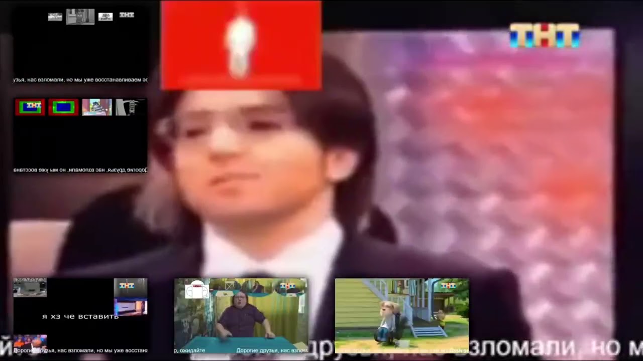 (filler) взлом тнт 2026 - sparta oco remix