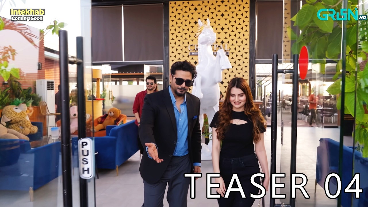 Teaser 04 | Intekhab | Ft. Sukaina Khan as Mohni | Coming Soon Only on Green TV
