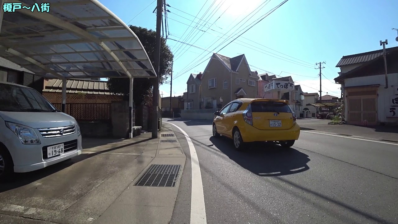 隣駅まで自転車で行く 榎戸駅～八街駅