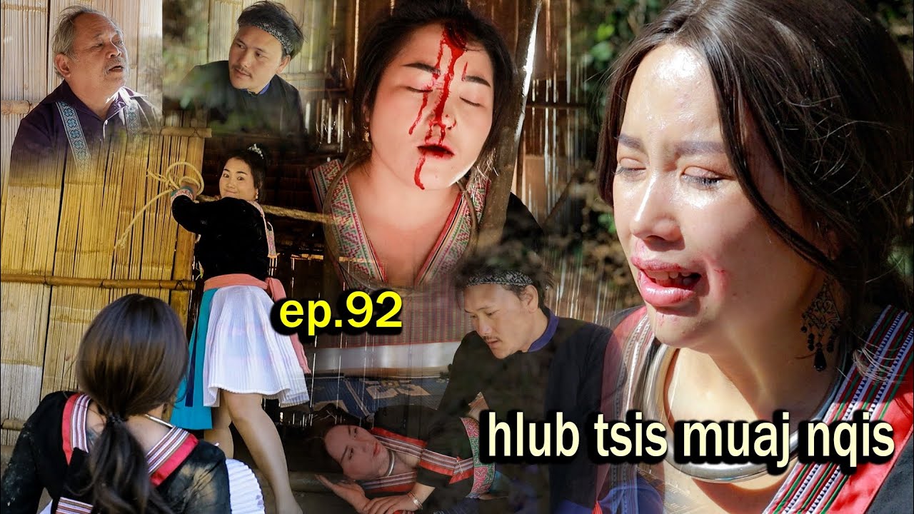 Hlub tsis muaj nqis EP 92