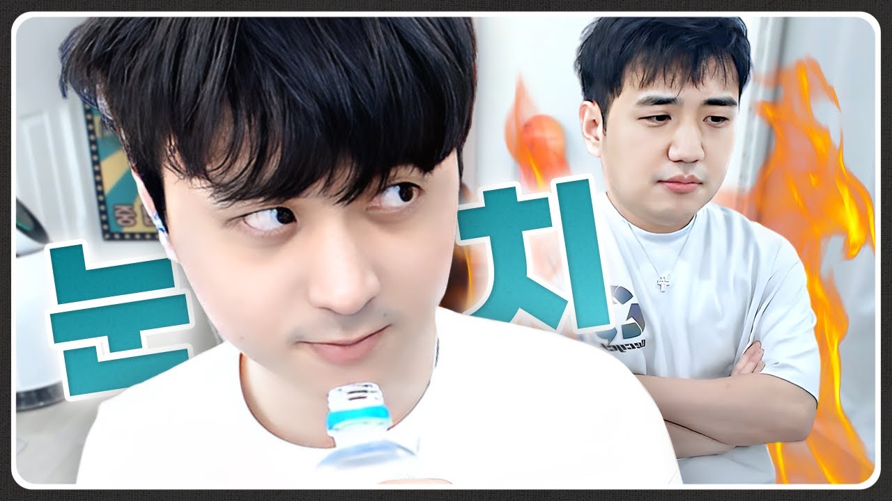 코쨩.. 나 무섭지요..