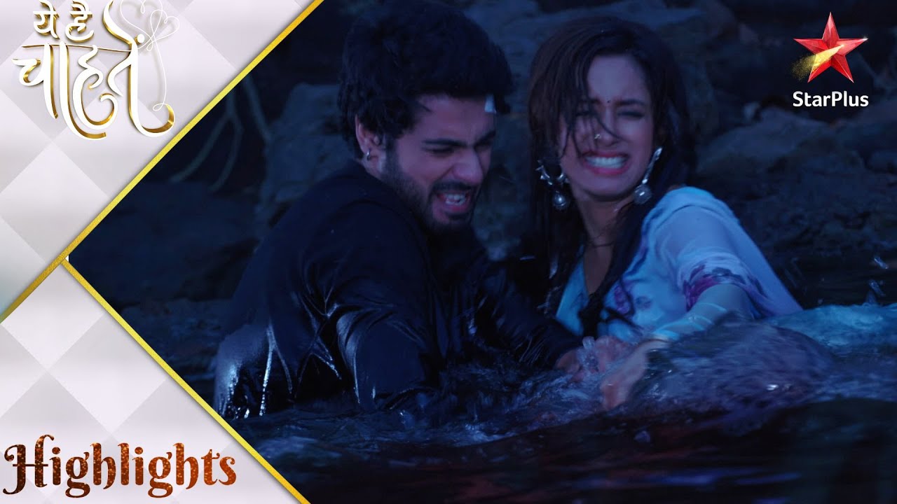 Yeh Hai Chahatein | Crocodile ne kiya Preesha par attack!