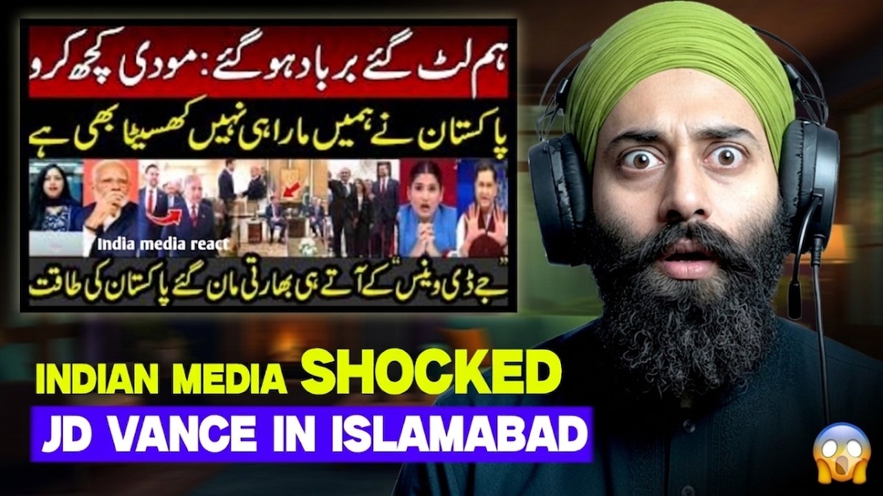 Indian Media SHOCKING REACTION 😳 | JD Vance Pakistan Visit 🇵🇰🔥 | Non- Pakistani Reaction