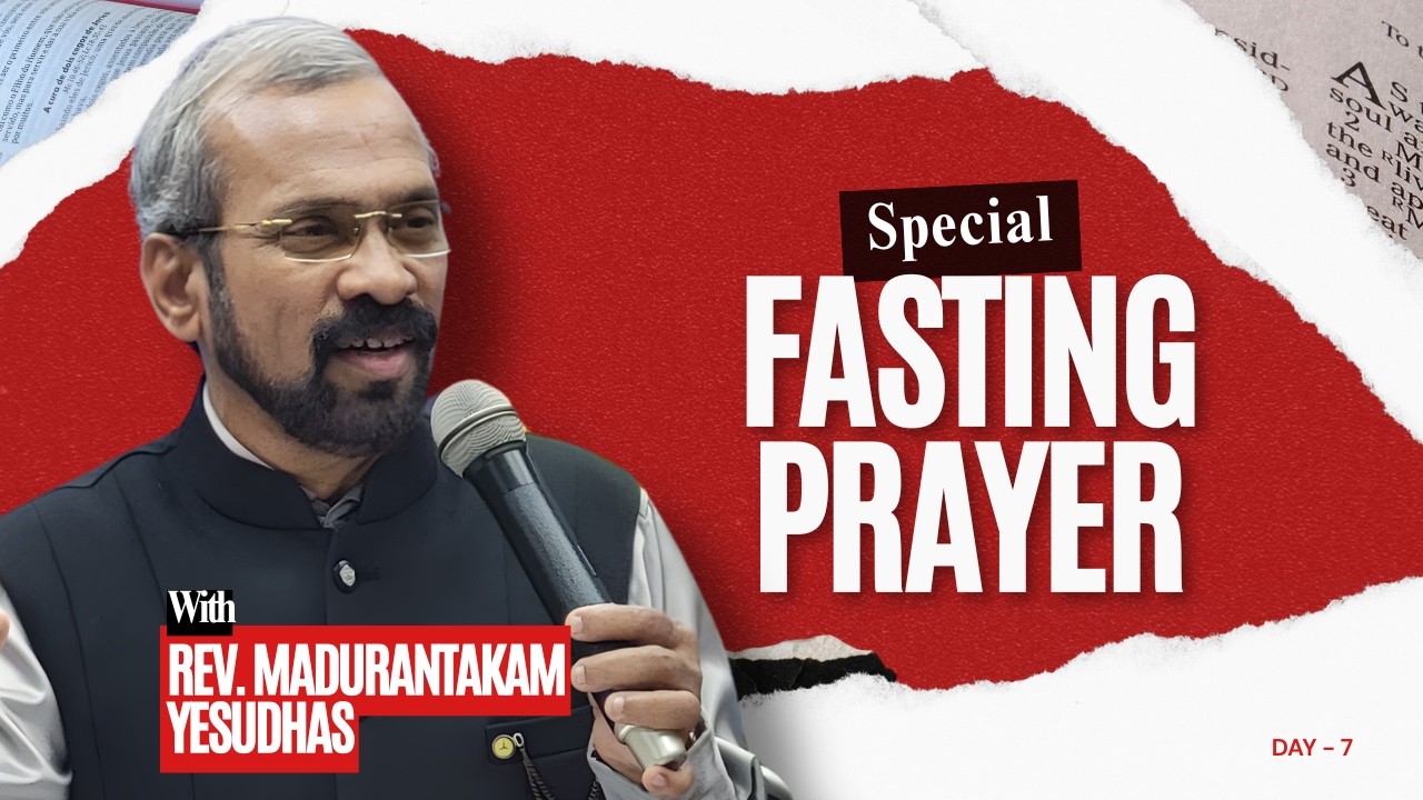 🔴 LIVE | விசேஷித்த உபவாச ஜெபம்| DAY - 7 | Power A.G Church - Madurantakam | 6:30 pm | 12 Mar 2026