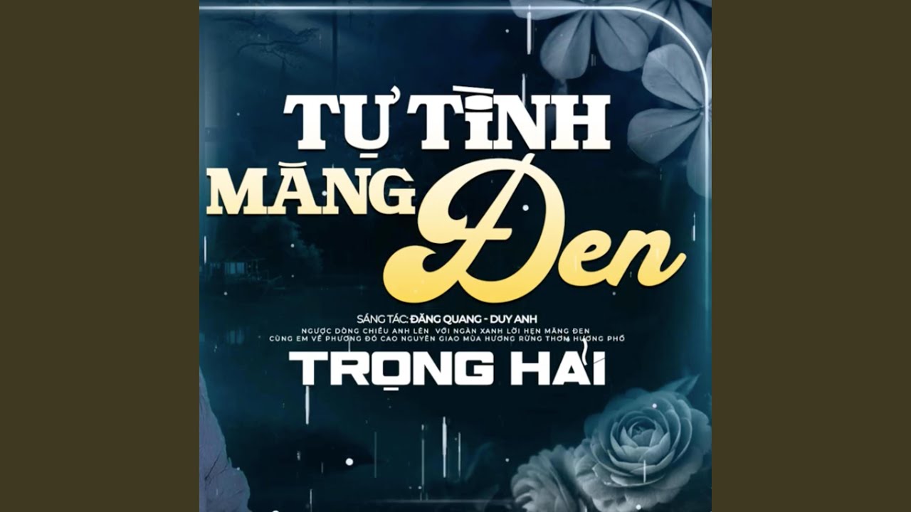 Tự tình Măng Đen