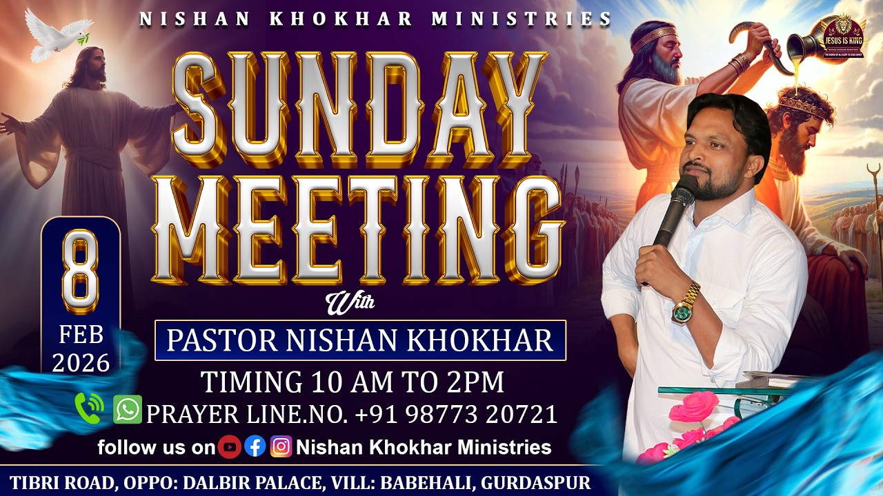 ✨ Special Sunday Meeting Head Church Babheali || 08-02-2026 || Nishan Khokhar Ministries