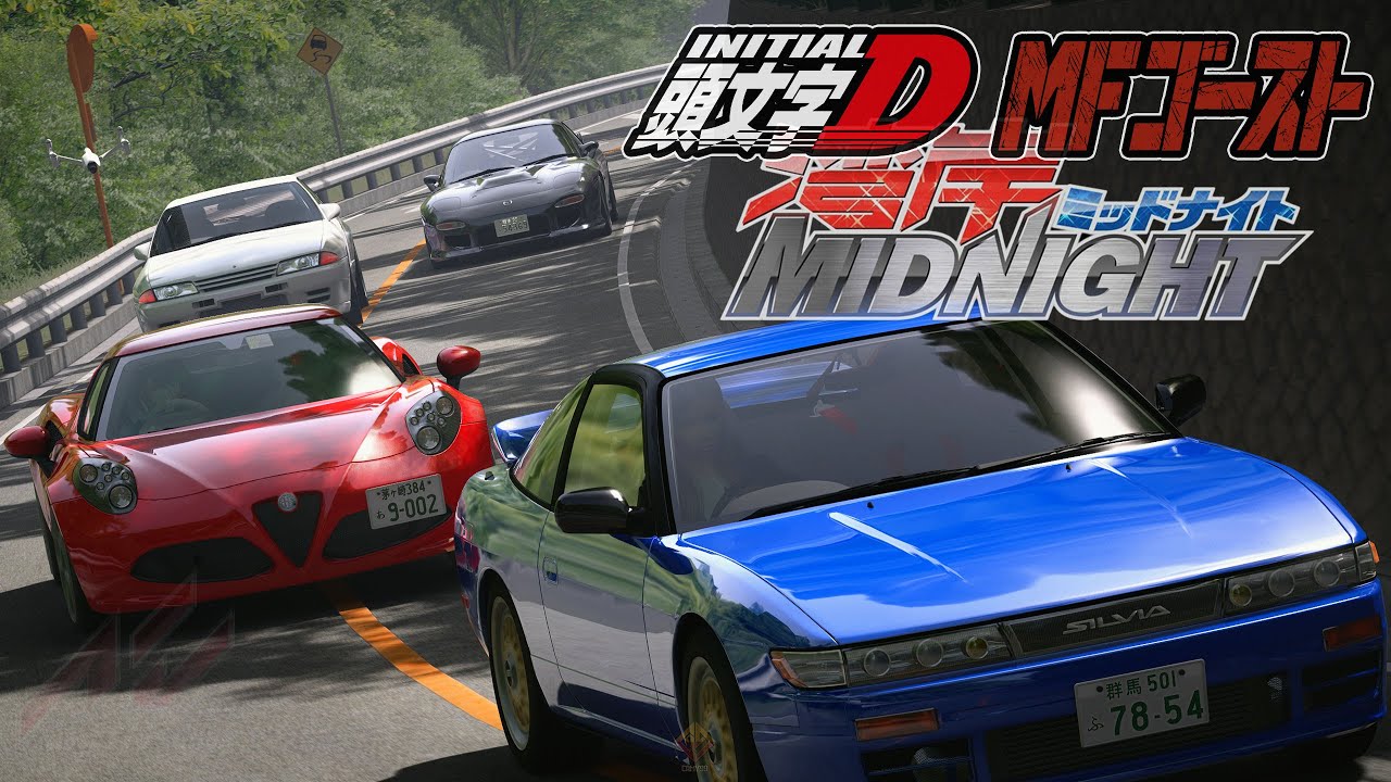 Female Competitors | Touge Battle | Assetto Corsa