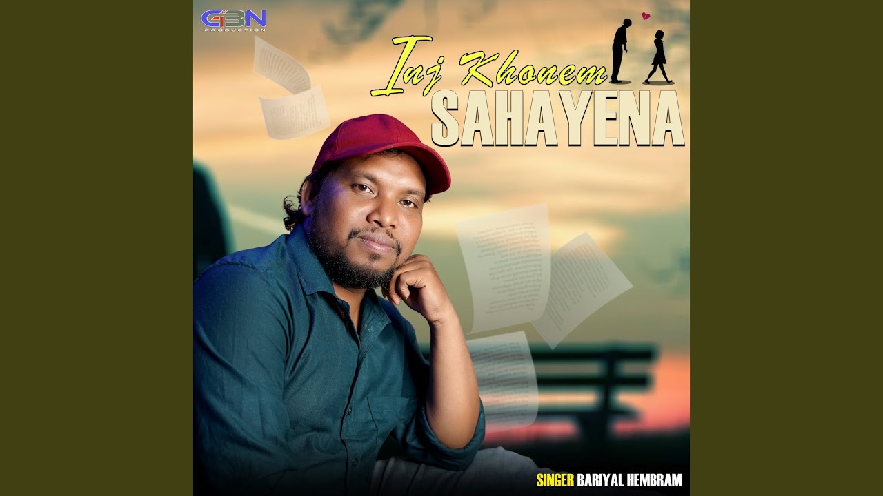 Inj Khonem Sahayena