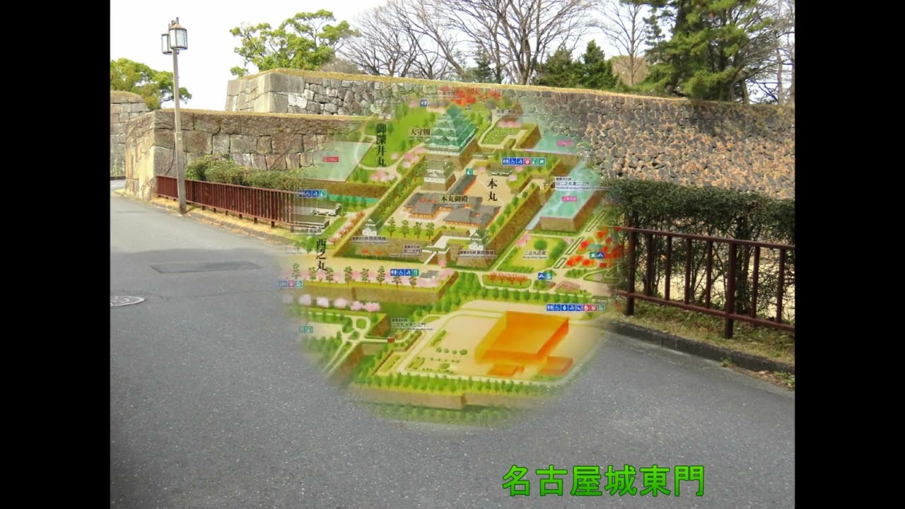 名城公園：名古屋城（♪言葉-夏川りみカバー）