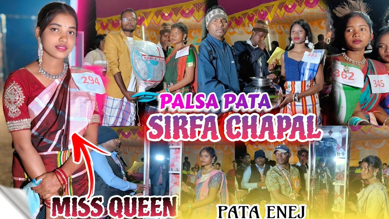 SIRFA CHAPAL VIDEO II PASLA PATA LAGNE ENEJ HEPRAW 2026 / @rocky432 / #newvideo  / #viralvideo 