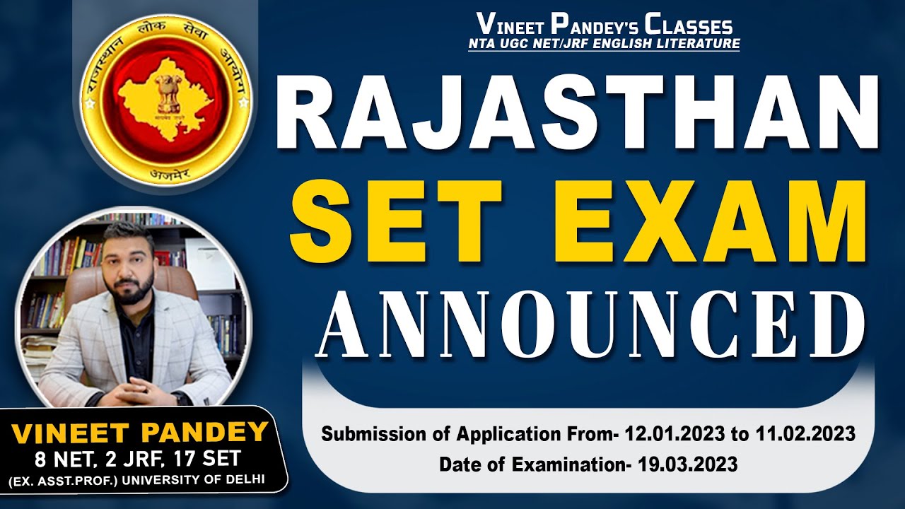 Good News For English Literature Students | Rajasthan Set Exam Announced | SET EXAM 2023.