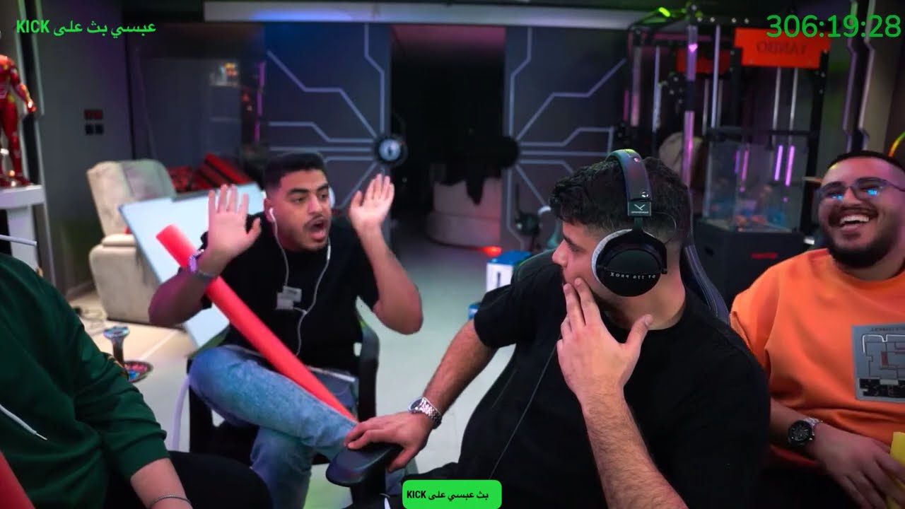 بث عبسي