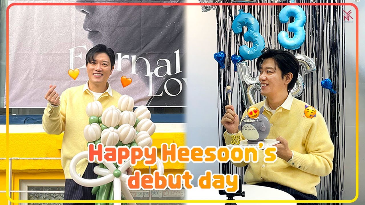 [박희순] Happy Heesoon’s debut day (feat. 33주년) 🎥 (Eng.sub)