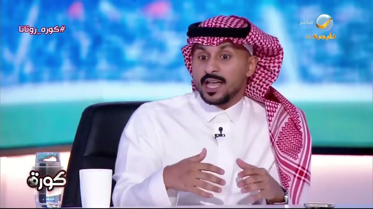 عبدالملك الضعيّان: التسويق الرياضي له بُعد ثقافي كبير وكل تجربة لها خصوصيتها في التسويق