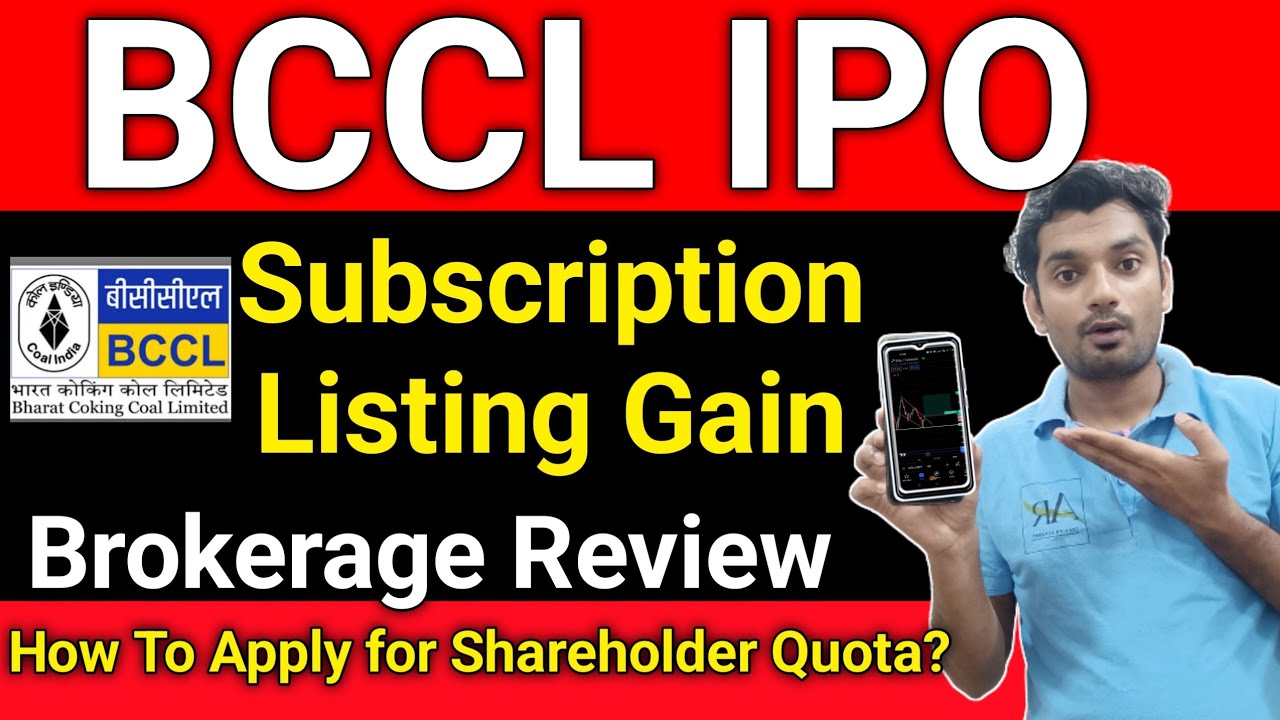 BHARAT COKING COAL IPO I BCCL IPO GMP I COAL INDIA IPO LISTING I BCCL IPO SHAREHOLDER QUOTA