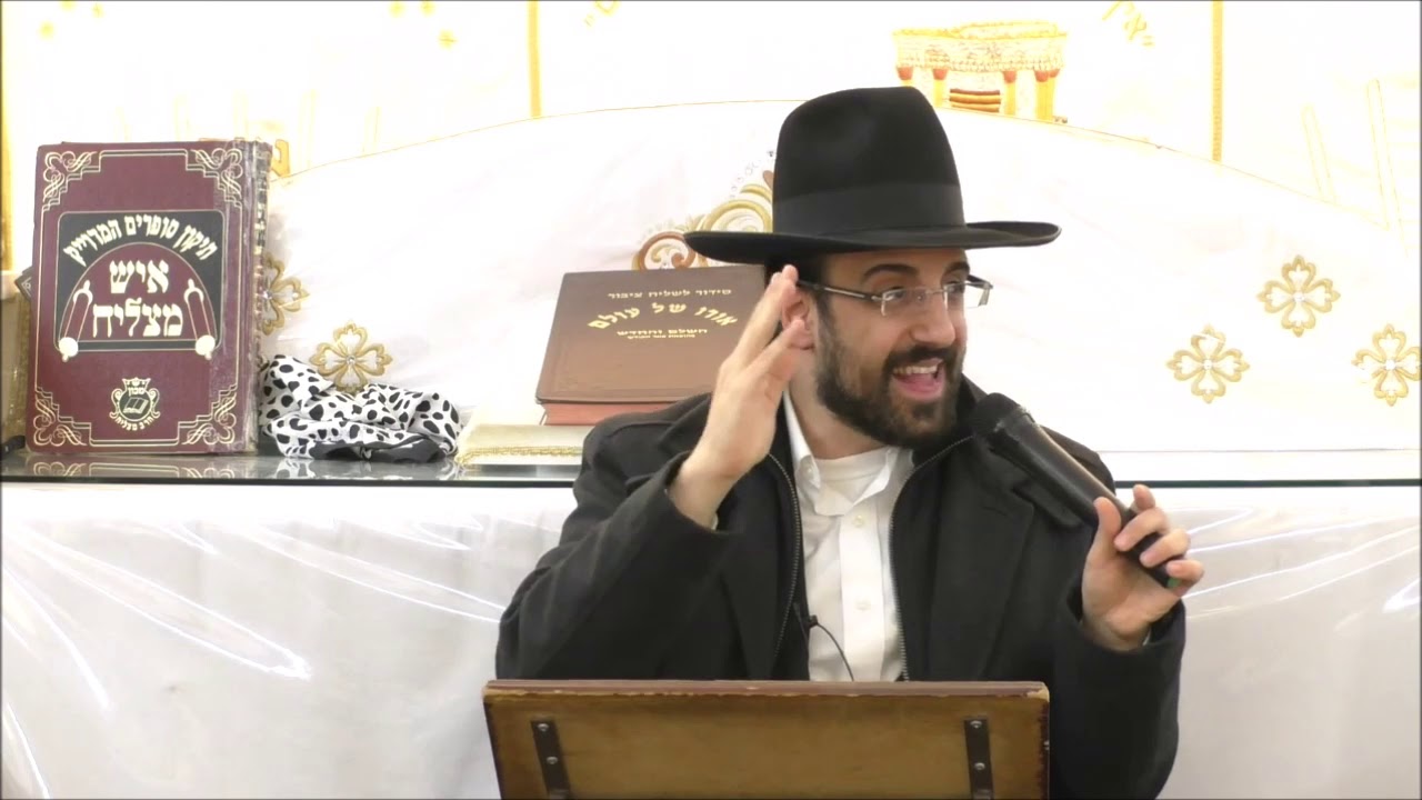 הרב מאיר אליהו | מעלת פיטום הקטורת - ומים אחרונים