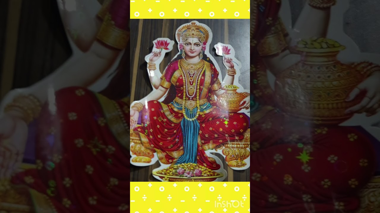 ദേവി മാഹാത്മ്യ സ്തുതികൾ 