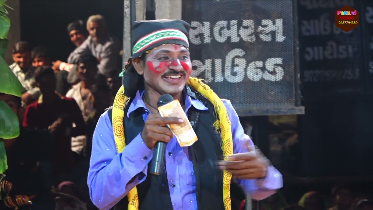 PAREVADA RAMAMANDAL  2021 FUUL HD ભેરવસીંહ યુધ સબાલો ભાગ (6)  પંકજ વિડિયો જીવાપર