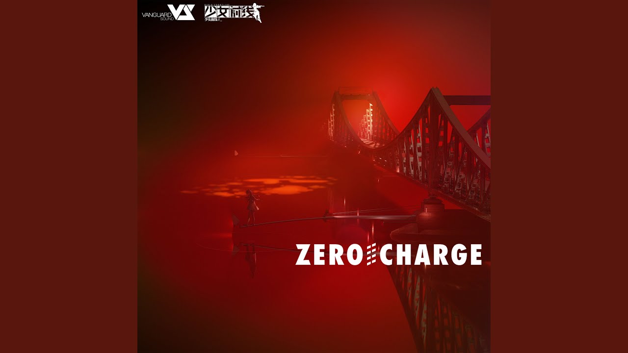 Pharos