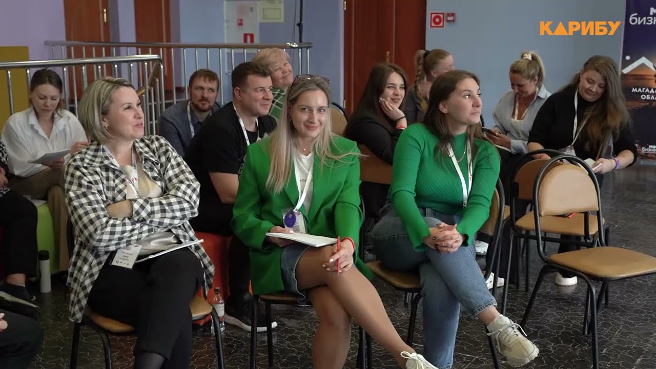 В &laquo;Северном Артеке&raquo; прошел бизнес-лагерь для колымских предпринимателей