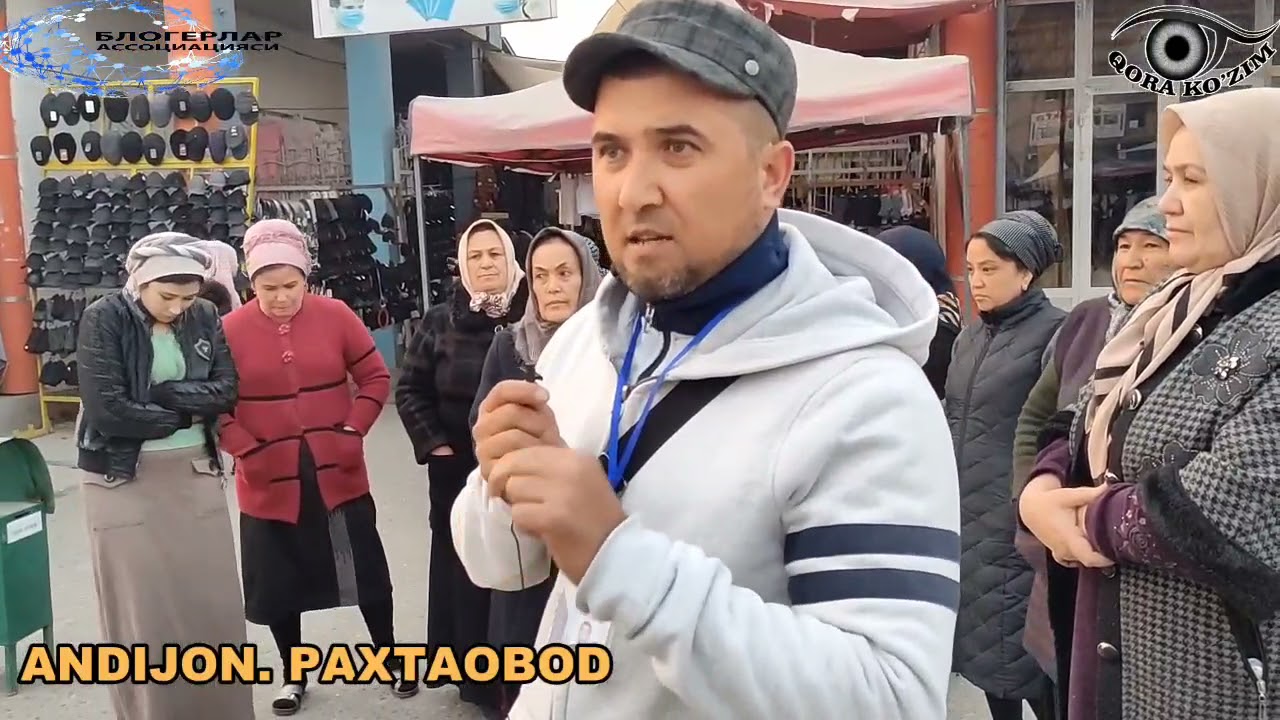 Paxtaobod tumanida Prezident qarorlari bajarilmayapti. Bozordagi ayançli ahvol. Tadbirkorlar sarson.