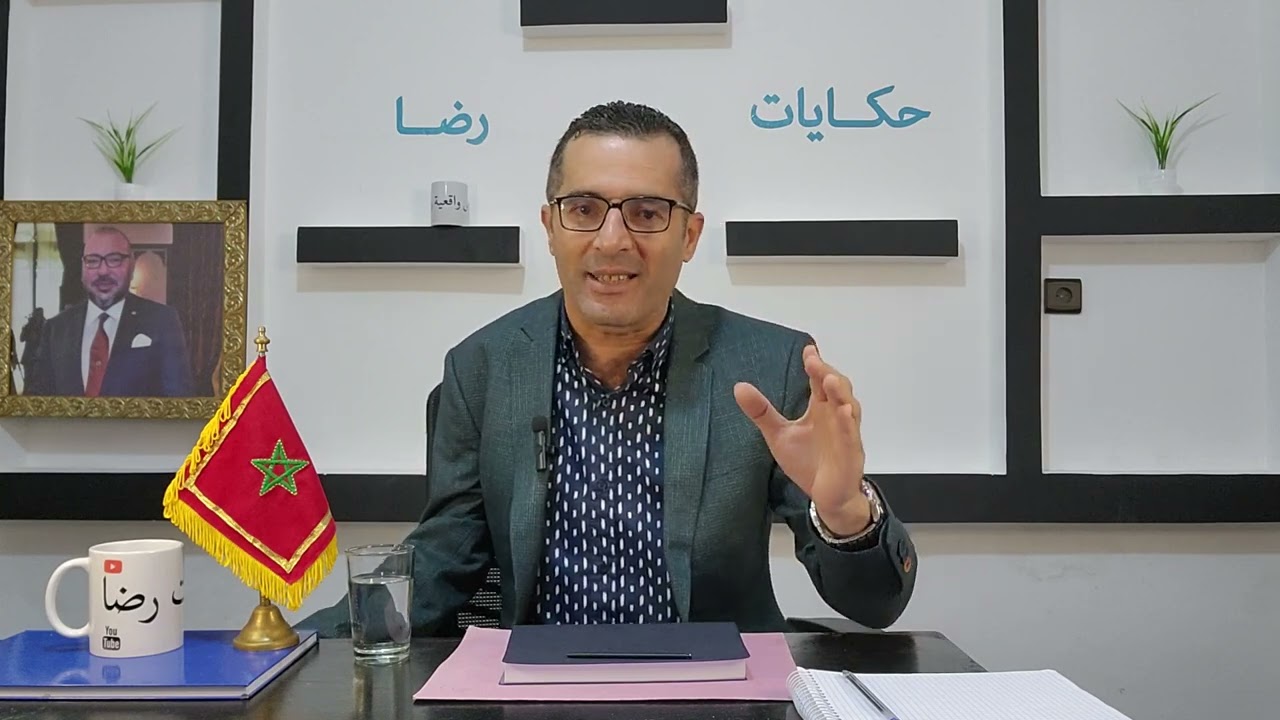 الحلقة 261 : تعميق البحث في قضية غابت خيوطها.......هل تم فك لغز هاد القضـ.ـيــة ام لا..........؟