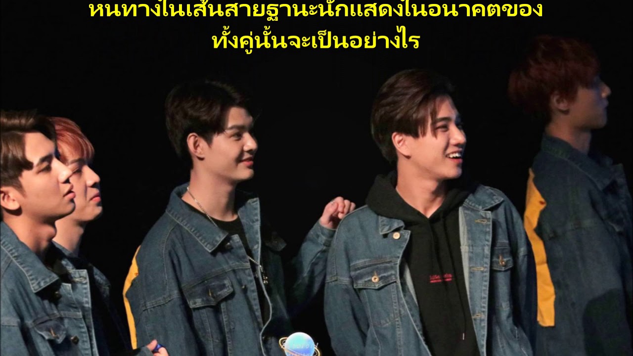 LBCรวมภาพส่งท้ายมีสุดท้าย24022019