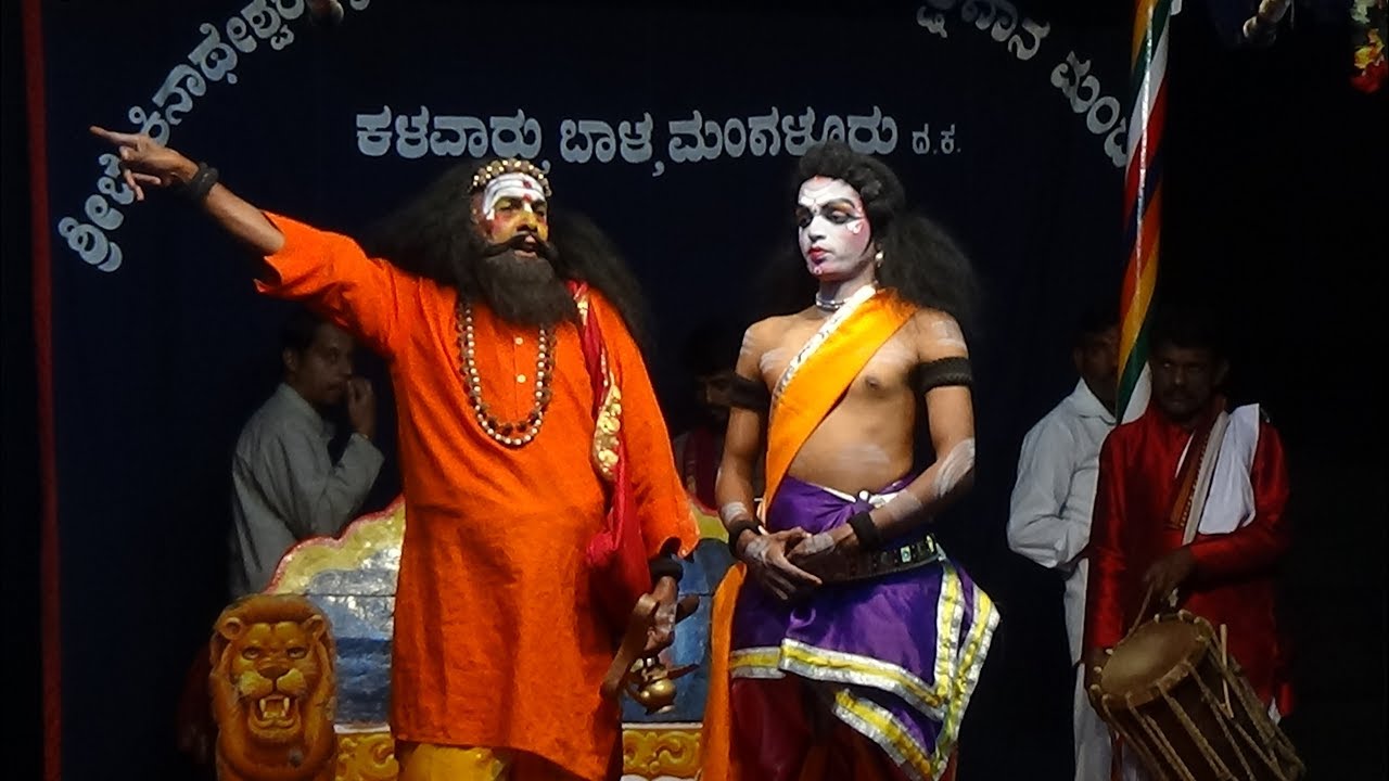 Yakshagana -- Tulu - Kadri Kshetra Mahatme - 15 - Akashabhavana - Bolar - Tharemar